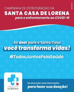 Campanha de Estruturação da Santa Casa para o enfrentamento ao COVID-19